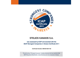 2011 ICAP STRONGEST COMPANIES AWARD