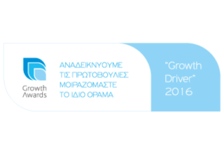 2016 GROWTH DRIVER AWARD